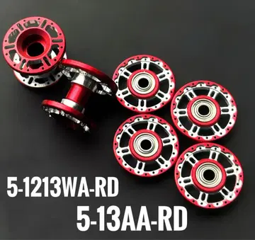 가공 롤러 2단 롤러 13mm 롤러 정품 미니 사륜구동 Mini 4WD