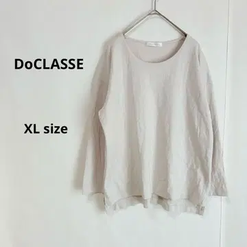 두클라쎄 9부 소매 티셔츠 XL 그레이 베이지