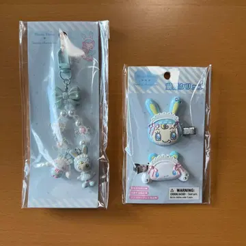 산리오 메조피아노 시나모롤 키링 앞머리 클립