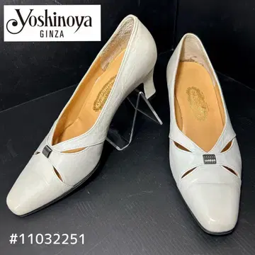 긴자 Yoshinoya 그레이 주얼 펌프스 22.5