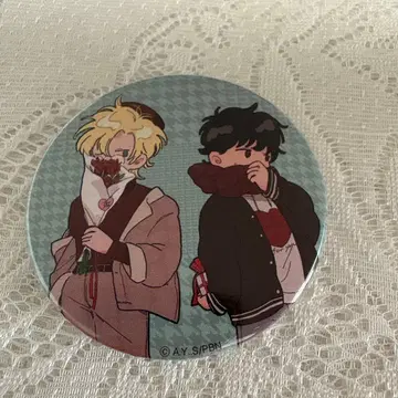 [ 익명 배송 ] [ BANANA FISH ] 발렌타인 ver.