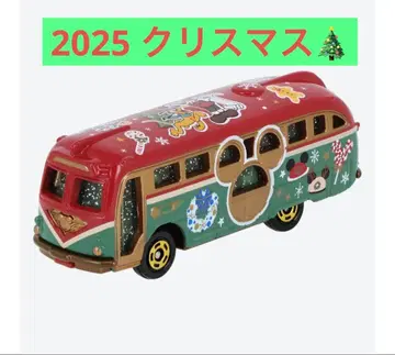 토미카 디즈니 비클 컬렉션 미키 플루토 크리스마스 2025