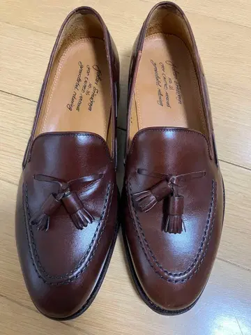 Jalan Sriwijaya 태슬 로퍼 브라운 41