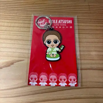 EXILE ATSUSHI 키링