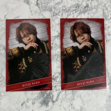 액터즈 리그 사토 류지 하프 브로마이드 2장