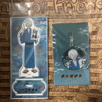 키타로 탄생 게게게의 수수께끼 키타로의 아버지 아크릴 스탠드 아크릴 키링