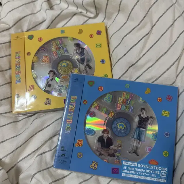 보넥도 보이라이프 미개봉 앨범