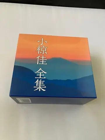 오구라 케이 전집 5매 CD + 특전 CD 미개봉