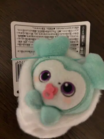 TWICE LOVELYS 속싸개 마스코트 GIGO 한정판 미나