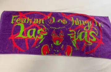 Fear and Loathing in Las Vegas 타월 사타닉