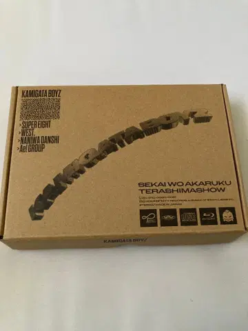 KAMIGATA BOYZ 세상을 밝게 비춥시다