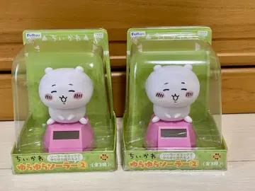 치이카와 (먼작귀) 흔들흔들 솔라 2세트