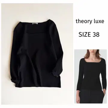 25SS [띠어리 럭스] Snow Shannon Sweater 니트