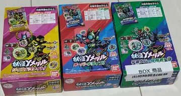 요괴워치 요괴학원 요괴Y메달 3box 세트 미개봉 새상품