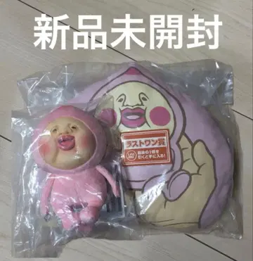 제일복권 코비토즈칸 A상 라스트원상 카쿠레모모지리