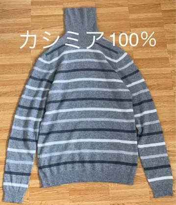 UNIQLO 100% 캐시미어 스트라이프 터틀넥 스웨터
