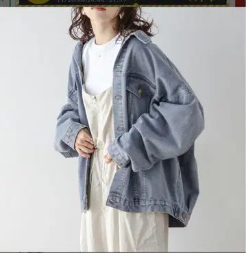 라지엠 라이트 블루 오버 사이즈 데님 자켓