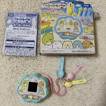 스밋코 캐치 완구