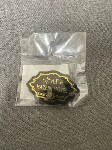 미개봉 새상품 하즈빈 호텔 호텔 종업원풍 배지 HAZBIN HOTEL