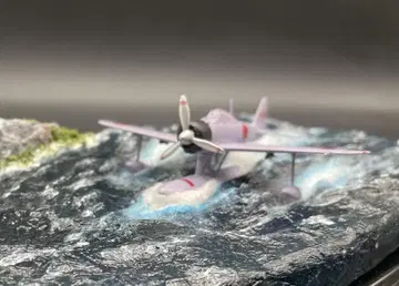 군 비행기 디오라마 2식 수상 전투기 1/144 남방 전투 이미지