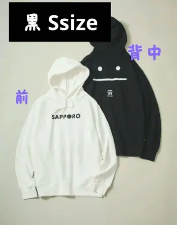 그라니프 graniph 삿포로 한정판 섀도우 후드티 블랙 S 사이즈