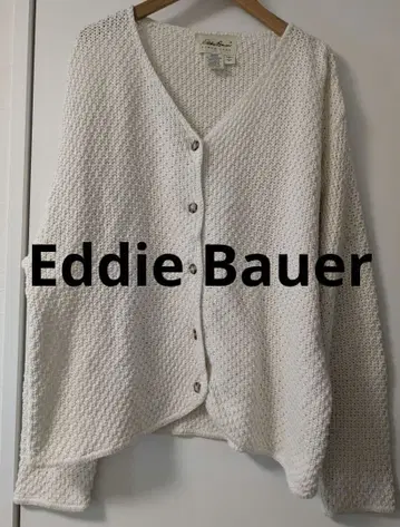 Eddie Bauer 화이트 니트 가디건 빈티지