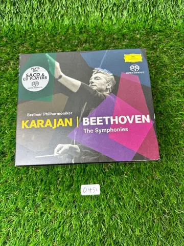 (O452) 6SACD 카라얀 베토벤 교향곡 전집
