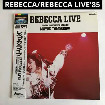 REBECCA/REBECCA LIVE'85-MAYBE TOMORROW