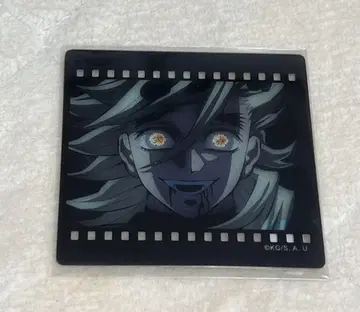 귀멸의 칼날 도우마 ufotableDINING 복권 필름풍 클리어 카드