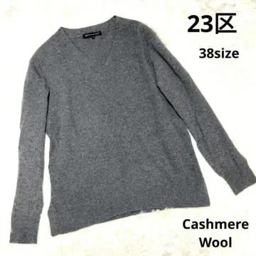 세탁 가능한 23구 캐시미어 니트 울 V넥 그레이 38 M