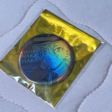 문호 스트레이독스 AGF 2022 캔뱃지 나카하라 츄야