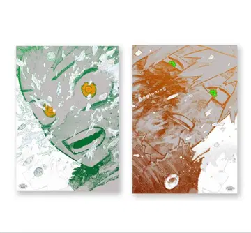 [ 최저가 ] 히로아카 원화전 A2 아트 포스터 The beginning