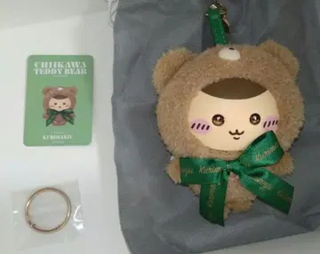 kiramekko 치이카와 (먼작귀) 티디베어 밤만쥬 Teddy Bear