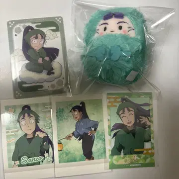 닌타마 란타로 타치바나 센조