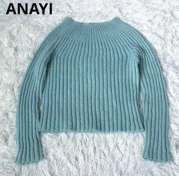 아나이 ANAYI 모헤어 라메 리브 니트 라무 울 니트 민트 그린 M