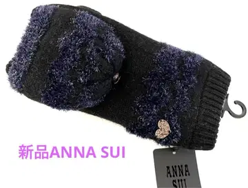 새상품 ANNA SUI 안나수이 2WAY 장갑 버터플라이
