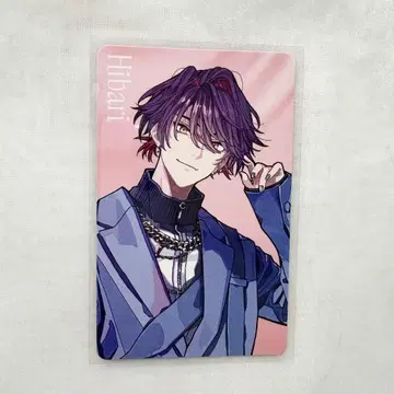 와타라이 히바리 포토 카드 카드 혜택