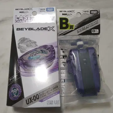 [ 미개봉 새상품 ] 베이블레이드X 라스트 찬스상 와이번 호버 B상