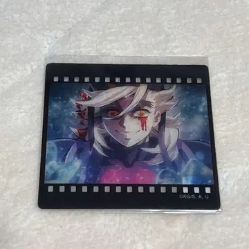 귀멸의 칼날 도우마 ufotableDINING 복권 필름풍 클리어 카드