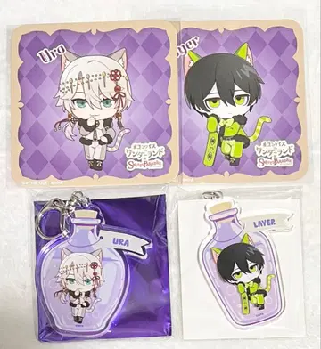 컴퍼스 우라 제로야 스이파라