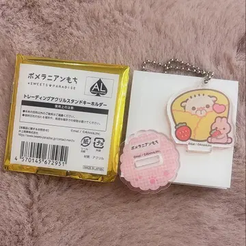 포메라니안 모찌 시라타마 스이파라 아크릴 스탠드 키링