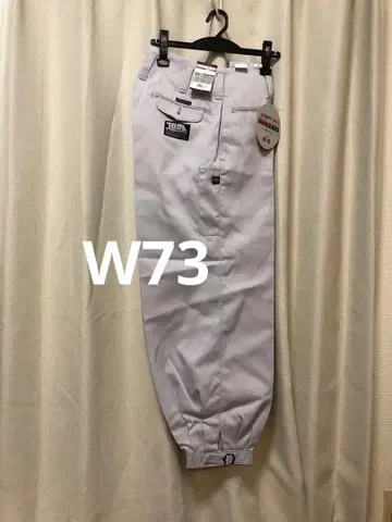 TORAICHI 도라이치 제전 니카 2530-406 허리 73