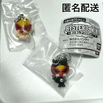 HYSTERIC MINI 메지루시 액세서리 히스미니 가챠가챠 가챠