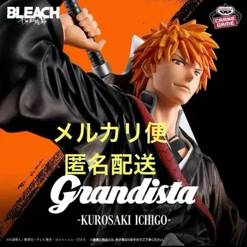 BLEACH Grandista 쿠로사키 이치고