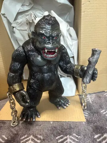 시카루나 공방 거대 원숭이