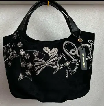 씽크 비! 리본즈 백 (지퍼 타입) (블랙)