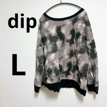 [ L ] dip 타이다이 패턴 오프숄더 티셔츠 여성용 트레이닝복