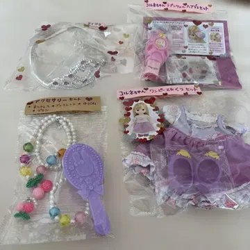 코르네 원피스 & 액세서리 세트