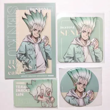 Dr.STONE 이시가미 센쿠 믹스 가든 4점 세트