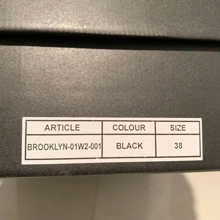 8번째 상품 이미지